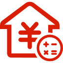 银川公积金消费贷款